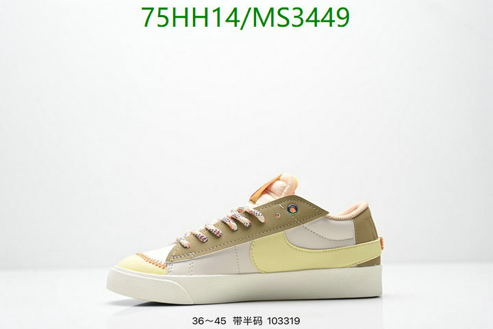 Nike-Men shoes Code: MS3449 