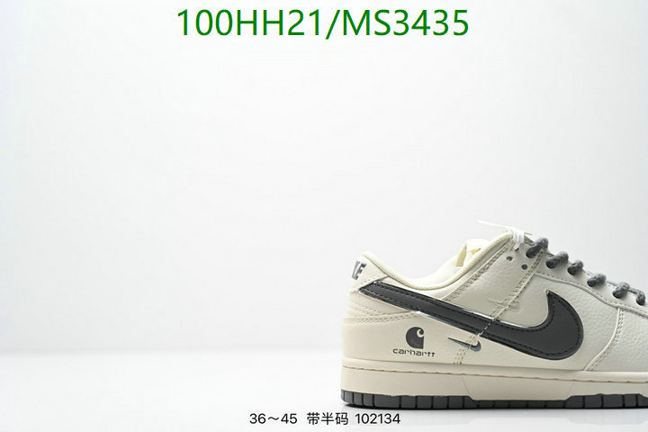 Nike-Men shoes Code: MS3435 