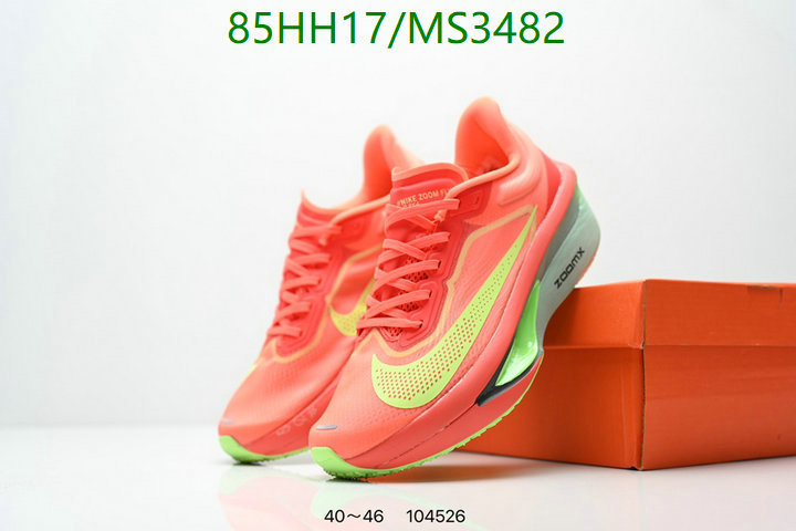 Nike-Men shoes Code: MS3482 
