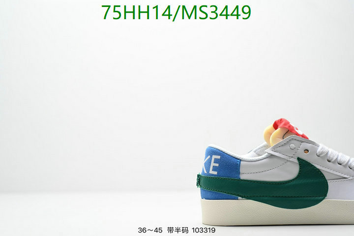 Nike-Men shoes Code: MS3449 