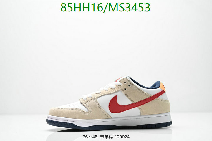 Nike-Men shoes Code: MS3453 