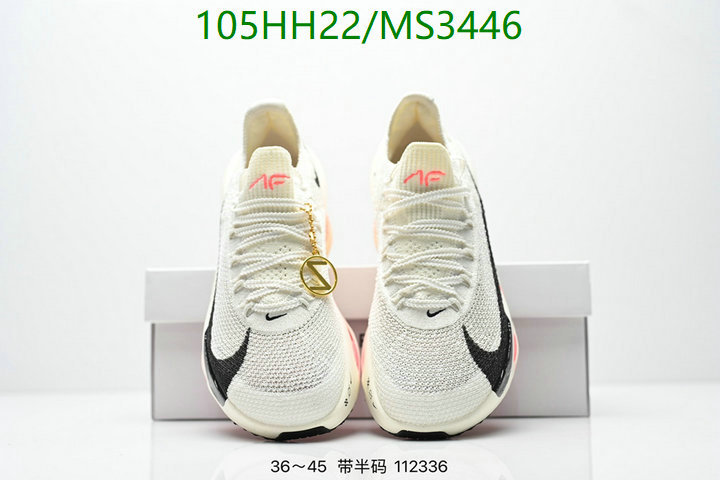 Nike-Men shoes Code: MS3446 