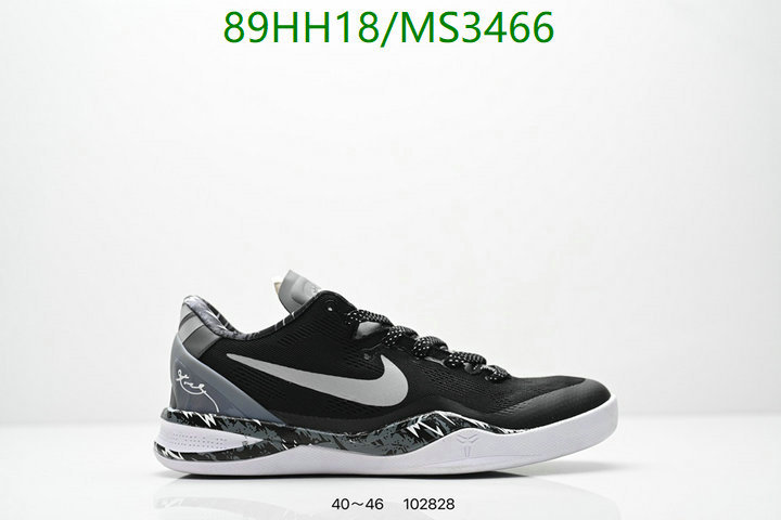 Nike-Men shoes Code: MS3466 