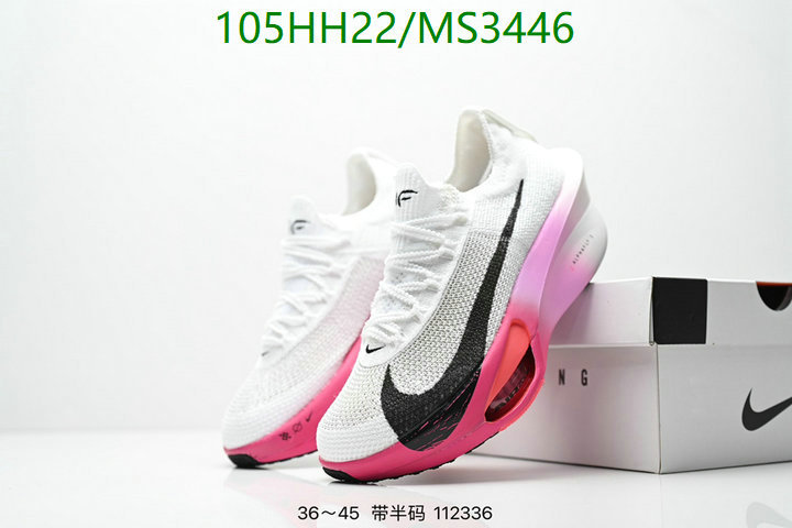 Nike-Men shoes Code: MS3446 