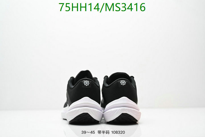 Nike-Men shoes Code: MS3416 