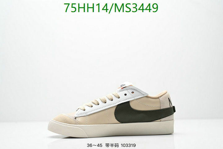 Nike-Men shoes Code: MS3449 