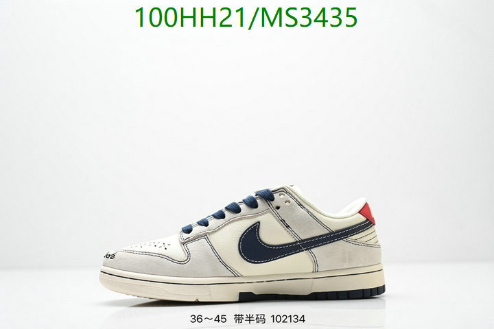 Nike-Men shoes Code: MS3435 