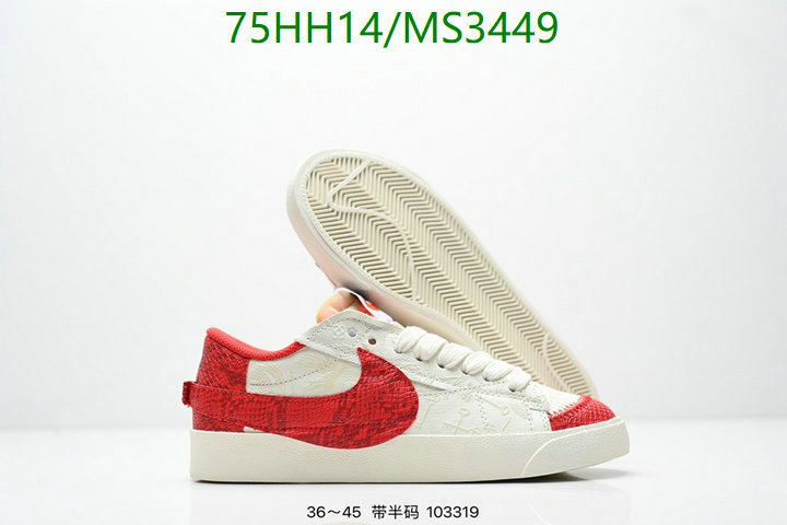 Nike-Men shoes Code: MS3449 