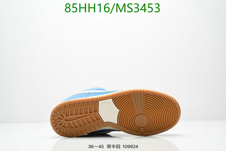 Nike-Men shoes Code: MS3453 