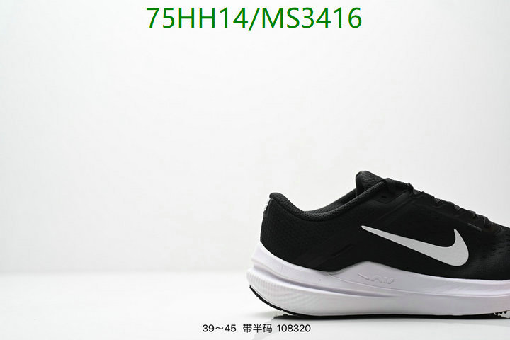 Nike-Men shoes Code: MS3416 