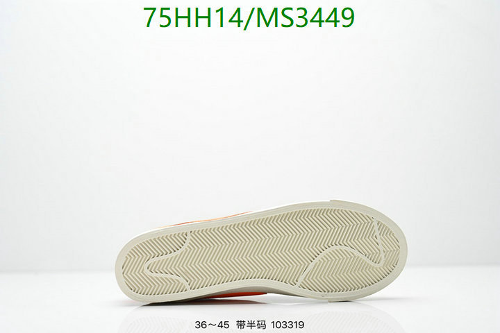Nike-Men shoes Code: MS3449 