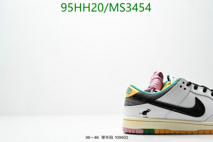 Nike-Men shoes Code: MS3454 