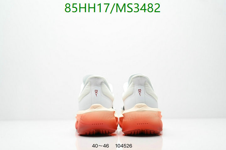 Nike-Men shoes Code: MS3482 