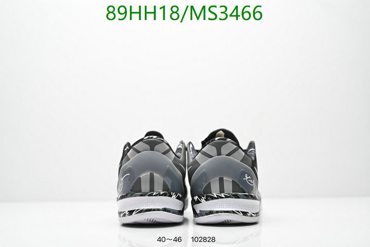 Nike-Men shoes Code: MS3466 