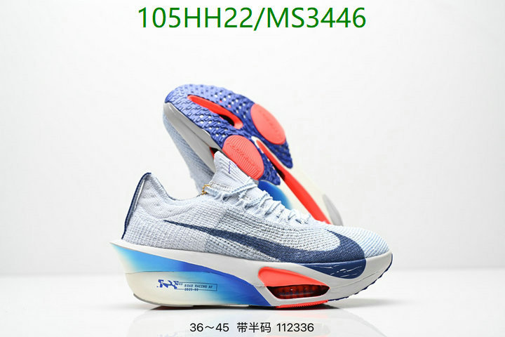 Nike-Men shoes Code: MS3446 