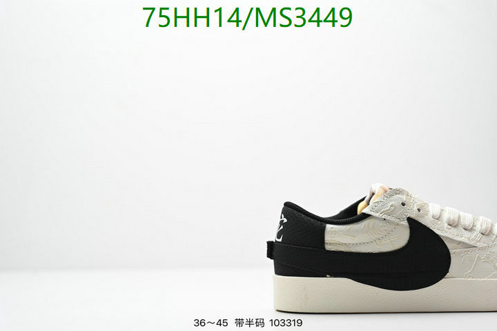 Nike-Men shoes Code: MS3449 