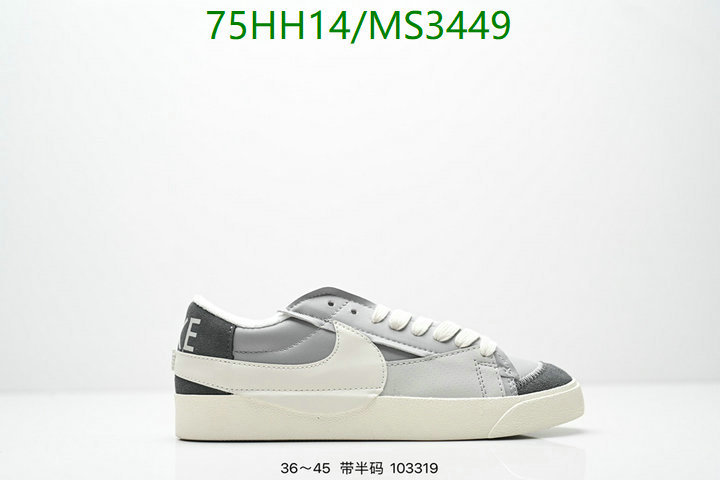 Nike-Men shoes Code: MS3449 