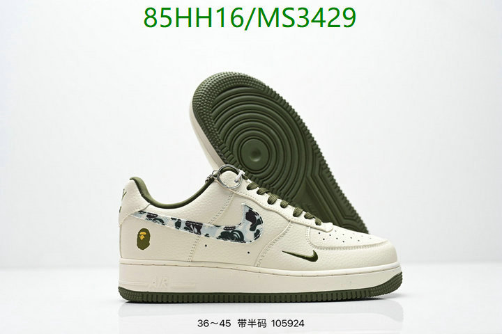 Nike-Men shoes Code: MS3429 