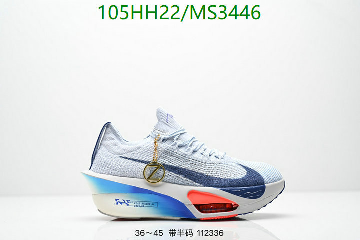Nike-Men shoes Code: MS3446 