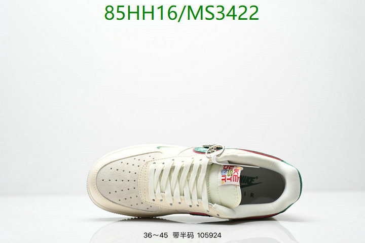 Nike-Men shoes Code: MS3422 