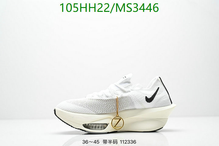 Nike-Men shoes Code: MS3446 
