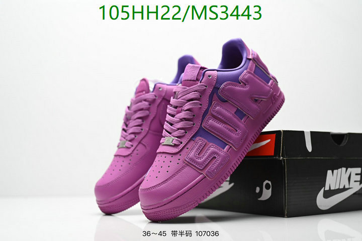 Nike-Men shoes Code: MS3443 
