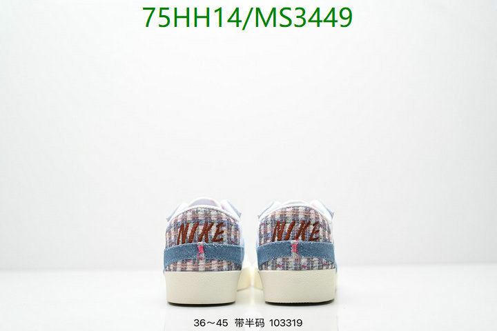 Nike-Men shoes Code: MS3449 
