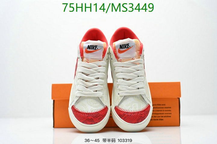 Nike-Men shoes Code: MS3449 