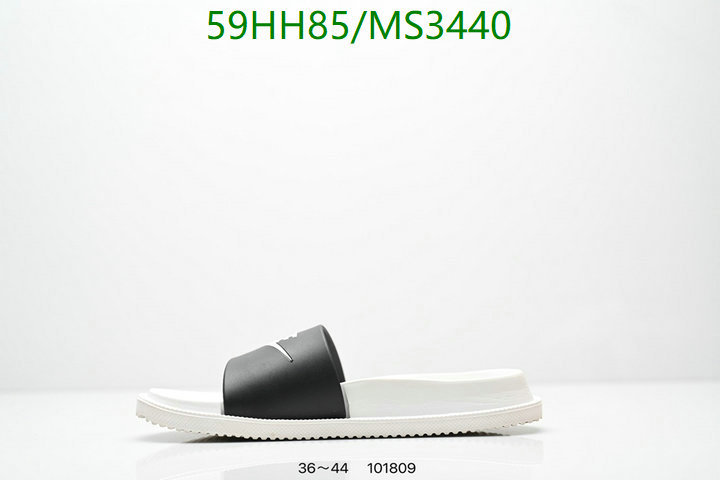 Nike-Men shoes Code: MS3440 