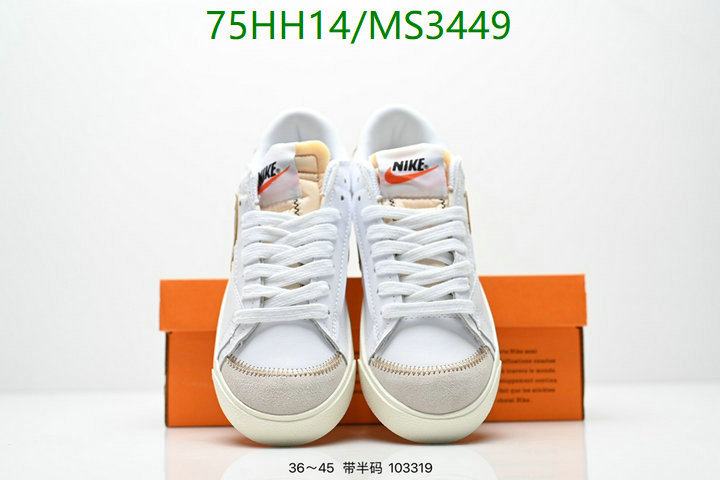 Nike-Men shoes Code: MS3449 