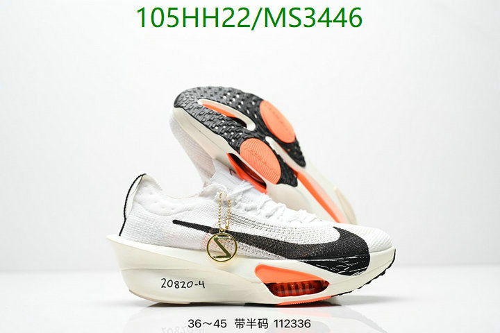 Nike-Men shoes Code: MS3446 