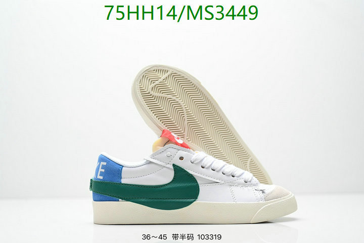 Nike-Men shoes Code: MS3449 