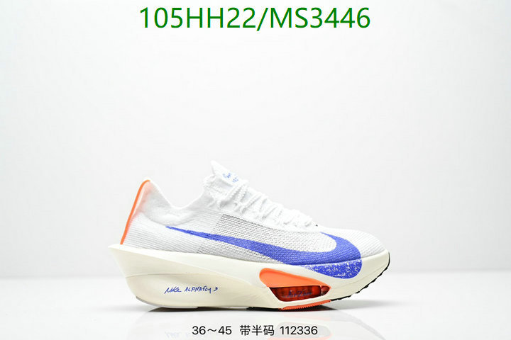 Nike-Men shoes Code: MS3446 