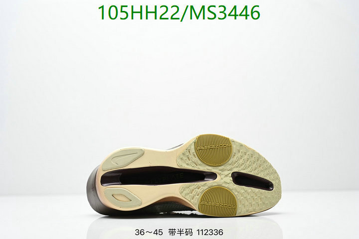 Nike-Men shoes Code: MS3446 