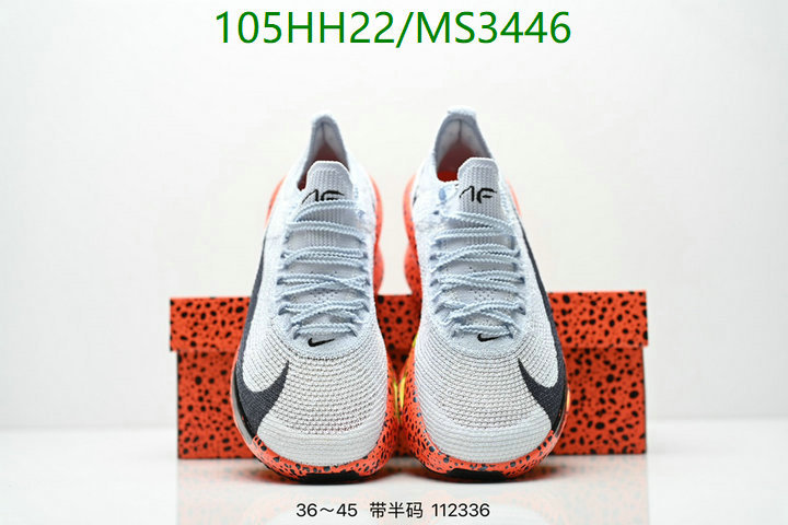Nike-Men shoes Code: MS3446 