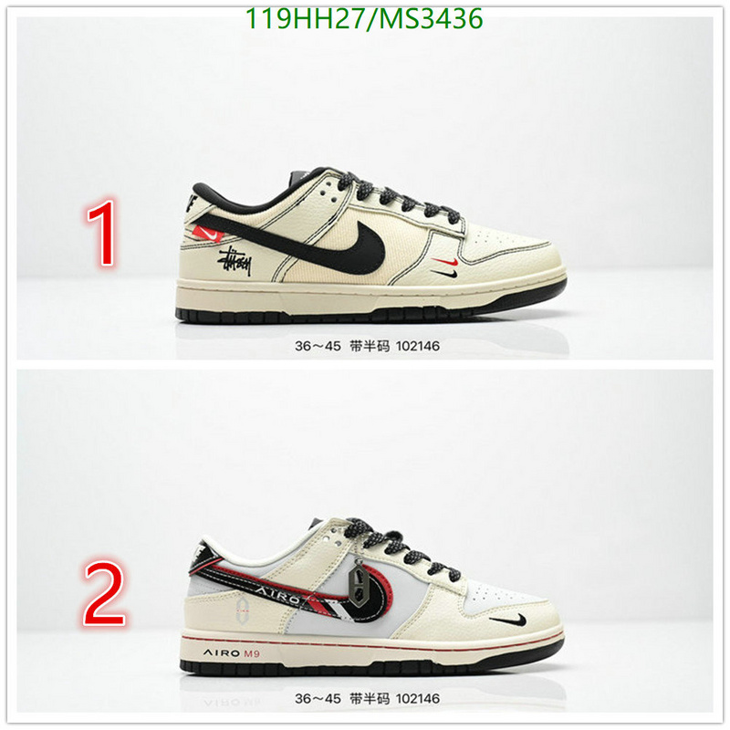 Nike-Men shoes Code: MS3436 