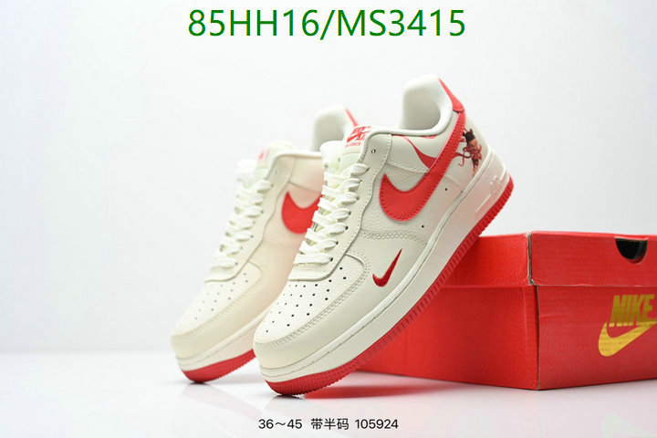 Nike-Men shoes Code: MS3415 