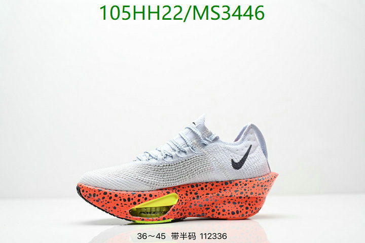 Nike-Men shoes Code: MS3446 