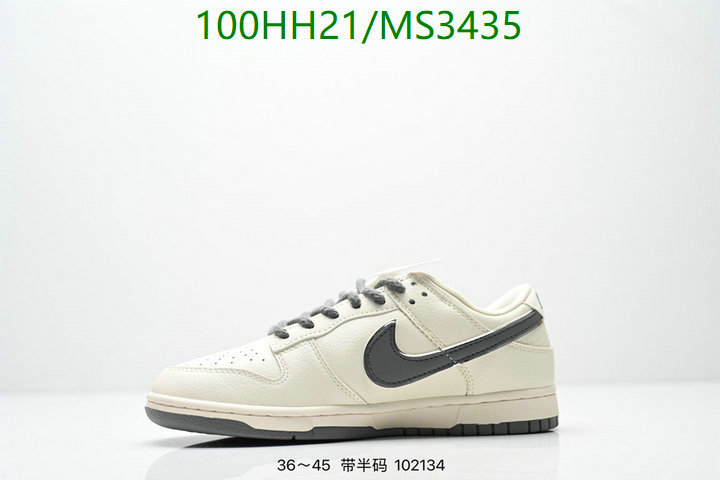 Nike-Men shoes Code: MS3435 