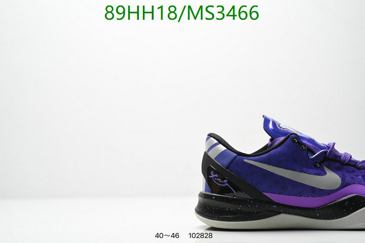 Nike-Men shoes Code: MS3466 