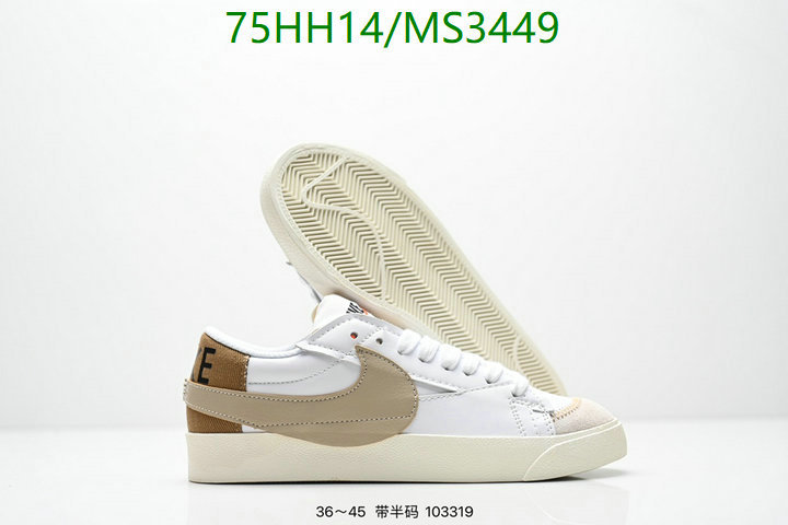 Nike-Men shoes Code: MS3449 