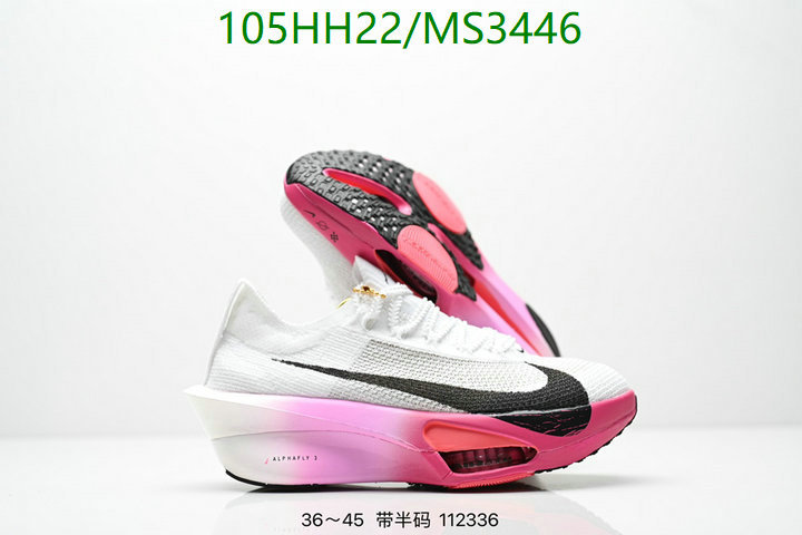 Nike-Men shoes Code: MS3446 
