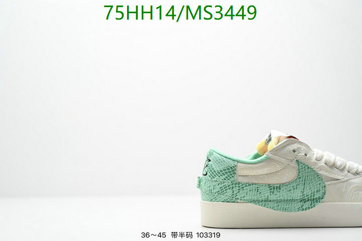 Nike-Men shoes Code: MS3449 