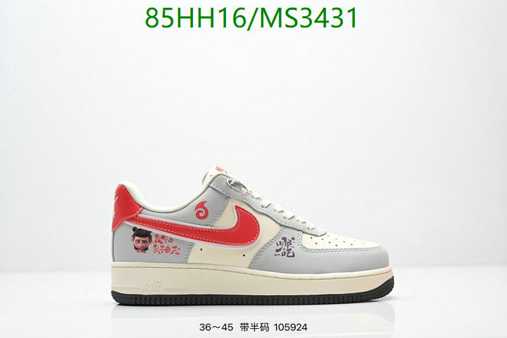 Nike-Men shoes Code: MS3431 