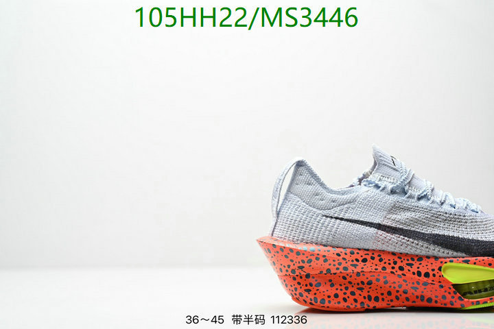 Nike-Men shoes Code: MS3446 