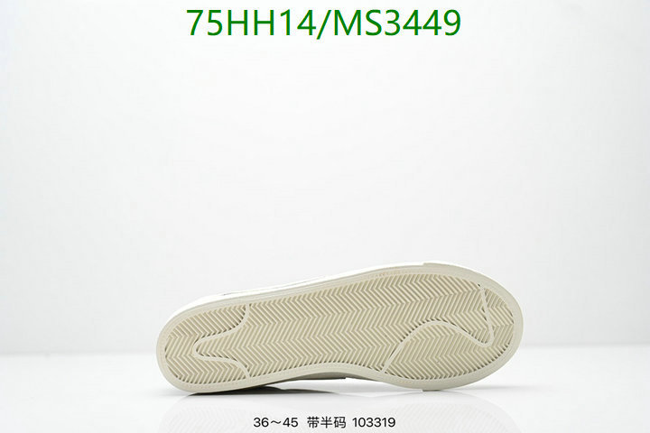 Nike-Men shoes Code: MS3449 
