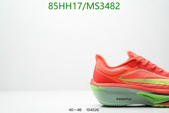 Nike-Men shoes Code: MS3482 