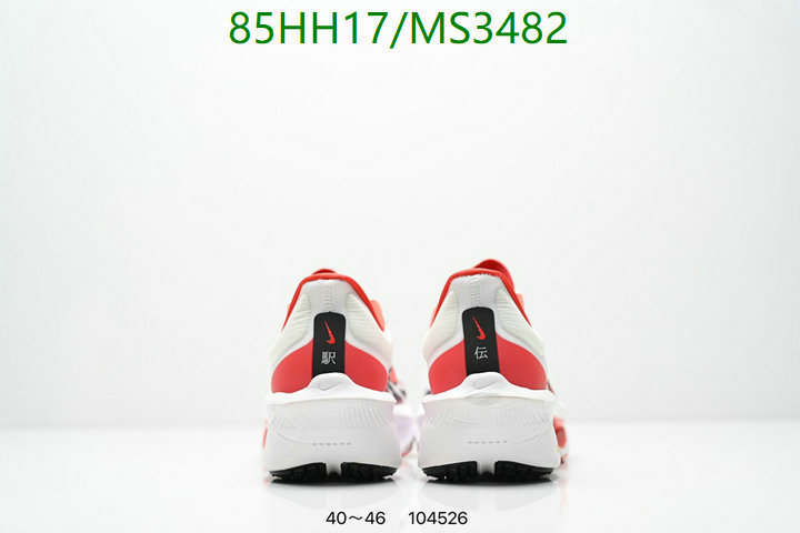 Nike-Men shoes Code: MS3482 