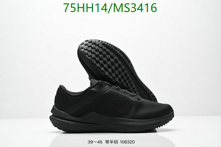 Nike-Men shoes Code: MS3416 