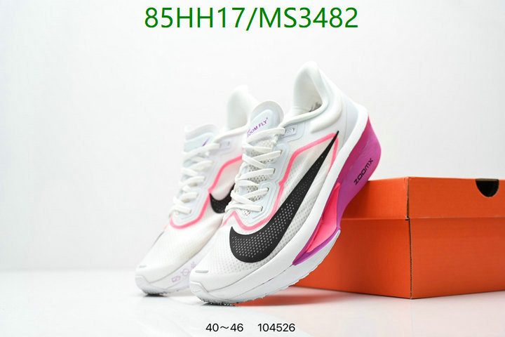 Nike-Men shoes Code: MS3482 